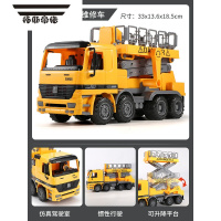 拓斯帝诺男孩大号路灯维修车儿童玩具工程车登高升降机模型惯性汽车2-6岁3