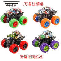 拓斯帝诺儿童惯性越野特技车小男孩耐摔玩具工程翻滚攀爬四驱汽回力模型