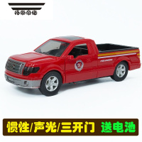 拓斯帝诺皮卡玩具车仿卡车模型儿童玩具车城市警车运输声光惯性小汽车