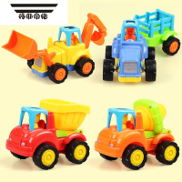 拓斯帝诺儿童农用拖拉机玩具车惯性挖土机男孩挖掘机推土机工程小汽车套装