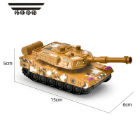 拓斯帝诺惯性仿真坦克玩具车耐摔耐撞四驱惯性越野车旋转特技车变形恐龙车