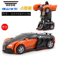 拓斯帝诺变形玩具车儿童男孩一键惯性撞击PK汽车机器人非遥控赛车