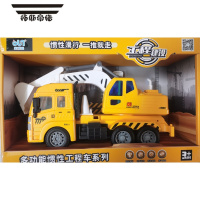 拓斯帝诺宝龙格挖掘机搅拌车男孩工程车水泥搅拌机仿真儿童模型惯性车玩具