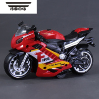 拓斯帝诺声光惯性摩托车模型儿童仿真交警铁骑男孩宝宝耐摔玩具车小汽车