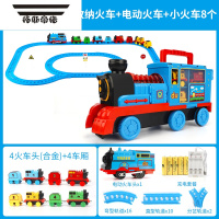 拓斯帝诺仿真小火车套装惯性合金电动儿童玩具3-6周岁2宝宝男孩汽车