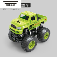 拓斯帝诺儿童玩具车大号越野车模型耐摔滑行宝宝惯性小汽车男孩2-3-4-5岁