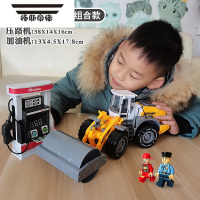 拓斯帝诺压路机玩具车儿童挖掘机男孩益智工程车挖土机惯性钻地机六一礼物