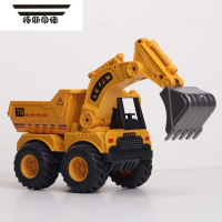 拓斯帝诺乐凡儿童大号翻斗车男孩挖掘机工程车宝宝运输卡车惯性挖机玩具车