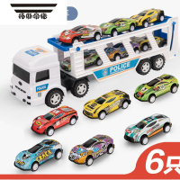 拓斯帝诺儿童大号拖车玩具车男孩惯性车合金车小汽车赛车模型拖头车