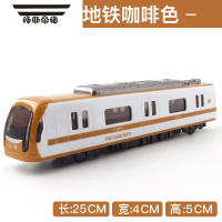 拓斯帝诺怀旧绿皮火车模型惯性高铁地铁仿真蒸汽火车头内燃机车儿童玩具车