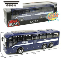 拓斯帝诺儿童大号惯性公交车大巴士仿真玩具车旅游大巴校巴警车塑料模型车