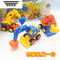 拓斯帝诺儿童宝宝惯性工程车手推小汽车挖机1-3岁男孩玩具挖掘机挖土机