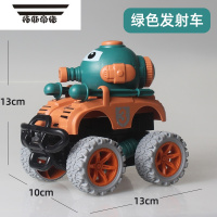 拓斯帝诺[]可发射撞击变形惯性两驱越野坦克玩具车回力特技小汽车