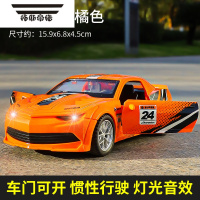 拓斯帝诺可开门惯性车儿童男孩跑车回力赛车小孩宝宝小汽车玩具1一3-5-6岁