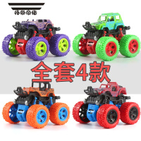 拓斯帝诺儿童四驱回力玩具车小汽车耐摔惯性车车1男孩3一6岁2宝宝4幼婴儿5