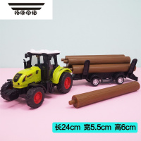拓斯帝诺农夫拖拉机运输拖车儿童仿真木材车男孩惯性收割机玩具工程车模型