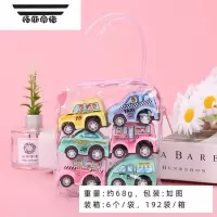 拓斯帝诺6只袋装玩具男孩宝宝回力小汽车小车惯性工程车套装礼盒装送学生