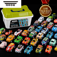 拓斯帝诺儿童合金小汽车玩具车男孩惯性跑车仿真赛型礼盒套装益智礼物