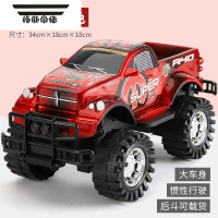 拓斯帝诺超大号惯性越野车玩具汽车小孩玩具模型男孩儿童礼物3一5岁女孩1