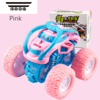 拓斯帝诺女孩小汽车玩具车儿童益智男孩小孩迷你宝宝小车玩具越野车惯性车