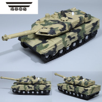 拓斯帝诺军事坦克车模型儿童声光大号装甲车男孩宝宝四驱惯性T90豹2玩具车