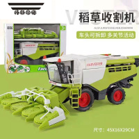拓斯帝诺新品儿童玩具惯性超大号农夫车拖拉机仿真收割机运输拖车男孩正品