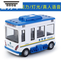 拓斯帝诺儿童声光警车玩具车男孩宝宝惯性车回力小汽车110车仿真车模
