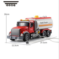 拓斯帝诺惯性空气动力救援车喷水油罐车打气垃圾分类车环卫车儿童玩具