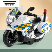 拓斯帝诺儿童惯性玩具车1-3岁摩托车蓝灯光耐摔款5一7岁男孩飞机模型