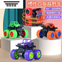 拓斯帝诺惯性四驱越野车合金模型车耐摔儿童男孩玩具车2-5岁宝宝小汽车