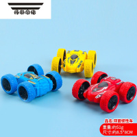 拓斯帝诺热卖小汽车双面翻斗车儿童耐摔特技惯性玩具车四驱车越野车特技车