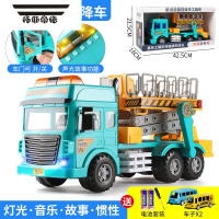 拓斯帝诺儿童玩具大号惯性工程车升降机登高车惯性汽车路灯维修车玩具模型