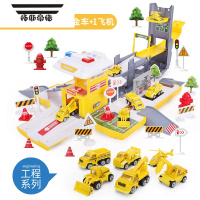 拓斯帝诺儿童警车玩具男孩3超大号4变形停车场轨道5惯性合金小汽车6岁宝宝