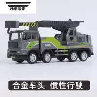 拓斯帝诺儿童合金工程车吊车男孩宝宝惯性耐摔玩具车重型起重机模型礼物