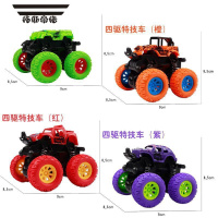拓斯帝诺惯性四驱越野特技车翻滚耐摔玩具车益智儿童玩具