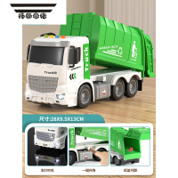 拓斯帝诺超大号仿真垃圾车儿童玩具惯性城市环卫车宝宝工程清运分类桶男孩