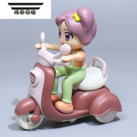 拓斯帝诺儿童三轮车玩具宝宝卡通脚踏车模型男孩女孩惯性耐摔踏板摩托车