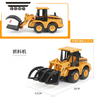 拓斯帝诺儿童惯性城市工程玩具车挖掘机挖土车破碎机3宝宝幼儿园耐摔男女2