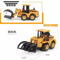 拓斯帝诺儿童惯性城市工程玩具车挖掘机挖土车破碎机3宝宝幼儿园耐摔男女2