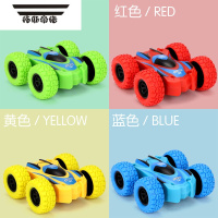 拓斯帝诺儿童玩具车男孩惯性四驱越野车耐摔仿真模型宝宝小汽车2-3-4-5岁1