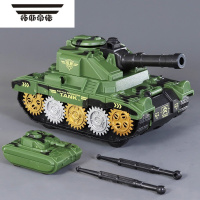 拓斯帝诺激战弹射坦克儿童军事装甲车可发射男孩宝宝惯性多功能玩具车