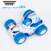 拓斯帝诺儿童特技惯性四驱越野车男孩玩具车耐摔2-3-5-6岁旋转车小孩汽车