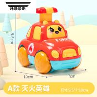 拓斯帝诺儿童按压小汽车婴儿宝宝回力车惯性小孩益智一按就走的玩具车男孩