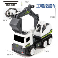 拓斯帝诺耐摔超大号挖掘机惯性工程车男孩3大号搅拌车玩具5儿童吊车翻斗车