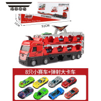拓斯帝诺变形轨道玩具车折叠滑行收纳合金弹射小汽车儿童货柜惯性运输卡车