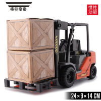 拓斯帝诺儿童玩具车大号挖掘机挖土机推土机工程惯性玩具仿真铲车模型汽车