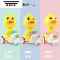 拓斯帝诺按压式小黄鸭玩具儿童回力车男孩摩托小车宝宝惯性小汽车小孩迷你