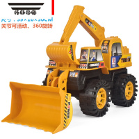 拓斯帝诺超大儿童男孩工程车惯性挖掘机挖土机铲车推土机翻斗车沙滩玩具车
