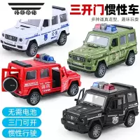 拓斯帝诺儿童仿真惯性警车越野车小汽车模型女孩男孩车宝宝回力玩具车