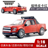 拓斯帝诺大号惯性玩具车塑料汽车模型儿童宝宝仿卡车男孩女孩跑车礼物